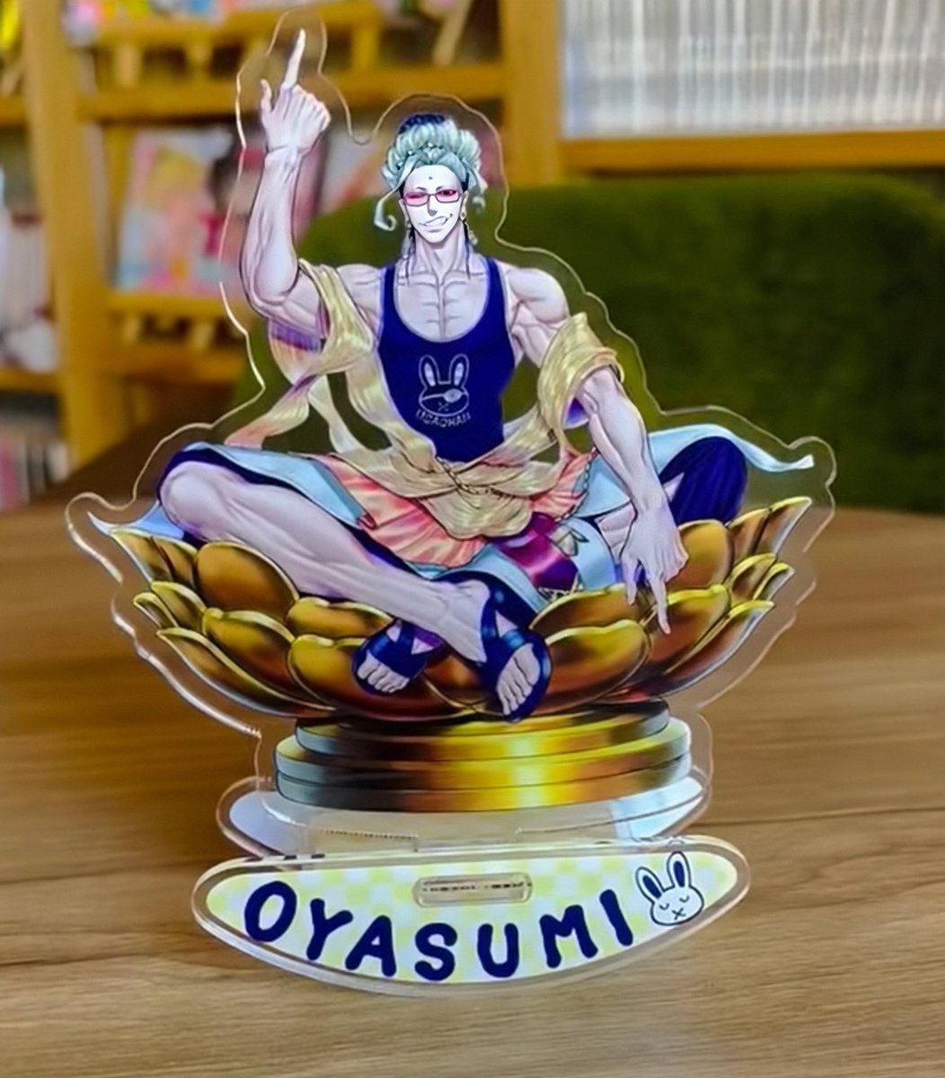 ของแถมจาก มังงะ มหาศึกคนชนเทพ เล่ม 20 เวอร์ชั่นพิเศษ ที่ญี่ปุ่น ดูเท่เลยใช่มั้ยล่าา~ แน่นอนว่าใครมีไว้จะเป็นศิริมงคลแก่ครอบครัวและตนเองแน่นอน ลองไปหาๆ ซื้อกันไว้นะ ✨😉

ไม่ใช่แค่ตั้งโชว์เฉยๆนาาาา ยังสามารถโยกเยกเอย~ ได้ด้วยย 

ดูคลิปได้ต้นทาง : 
👇