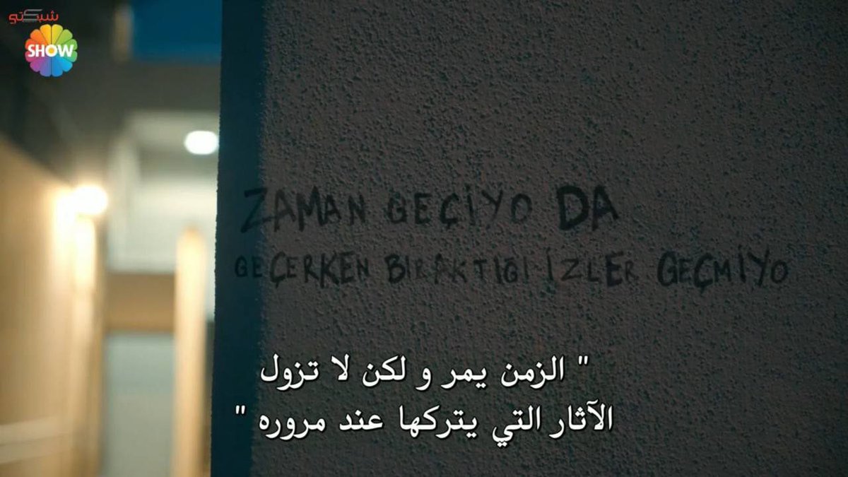 لن تعـرف  مكانتك عند أحدهم إلا عند الخصام وصدقني حينها ستُصدم •
#مساء_الخير_والسعاده
#مساء_الورد