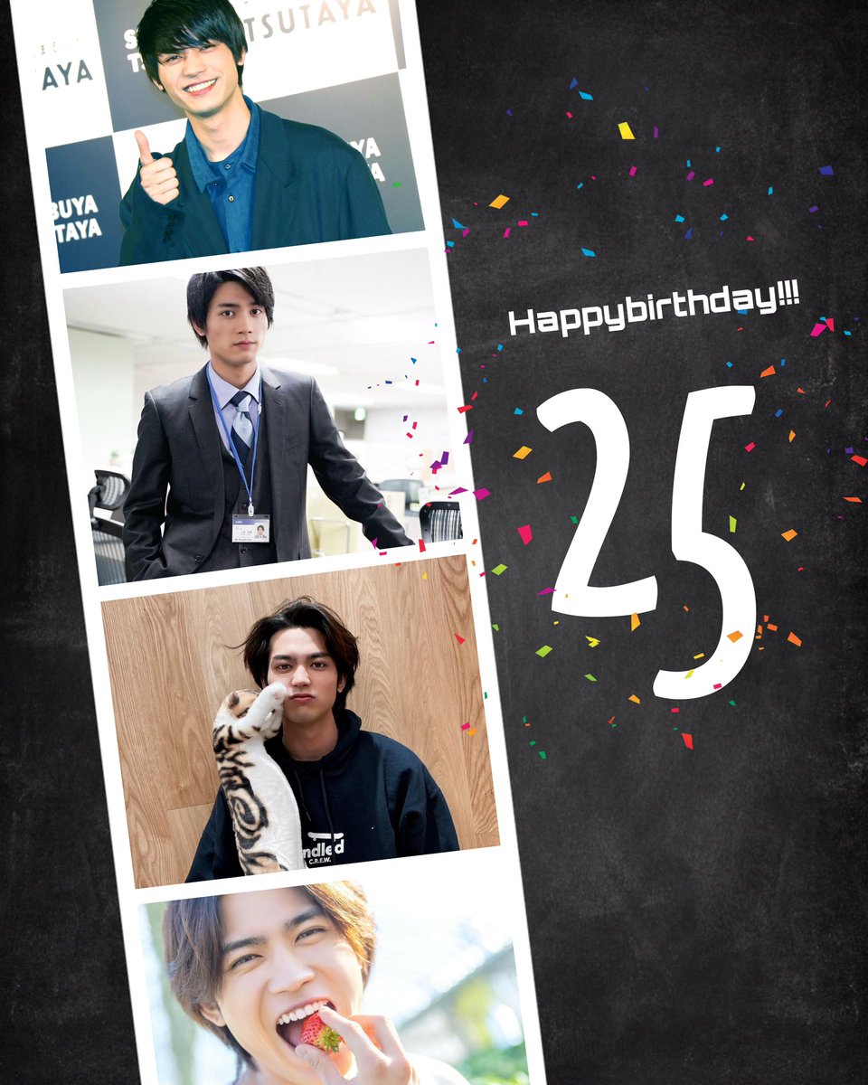 mk_127sk's tweet photo. 瑞生くんお誕生日おめでとう🥰
23歳も最高な年にしてください！！！
これからも色々な瑞生くんが見れますように😌🙏
たくさん応援してます🔥

@itagaki_fcstaff 
@itagaki_staff 
 #板垣瑞生 https://t.co/csVMRBPE30