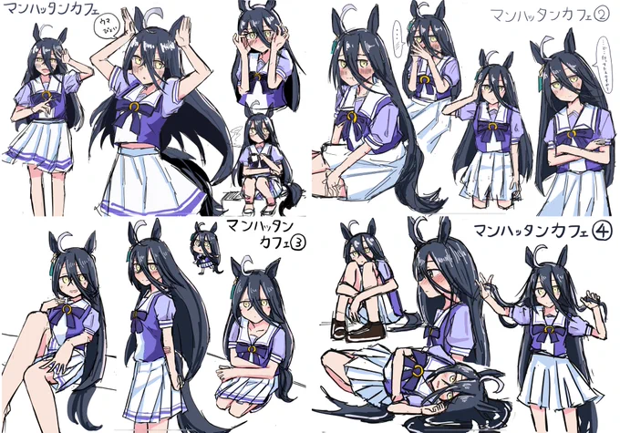 #マンハッタンカフェがいっぱい見れるタグ