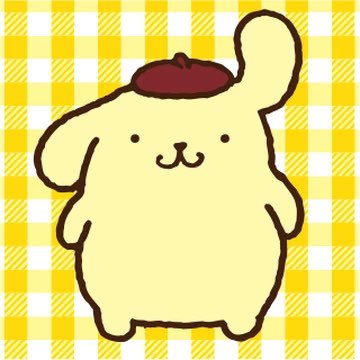 jxnan0's tweet photo. i have a purin keychain on my backpack. but i think he’s ugly
sorry https://t.co/iBBvTWVs5J