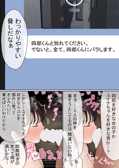 (2/3) 