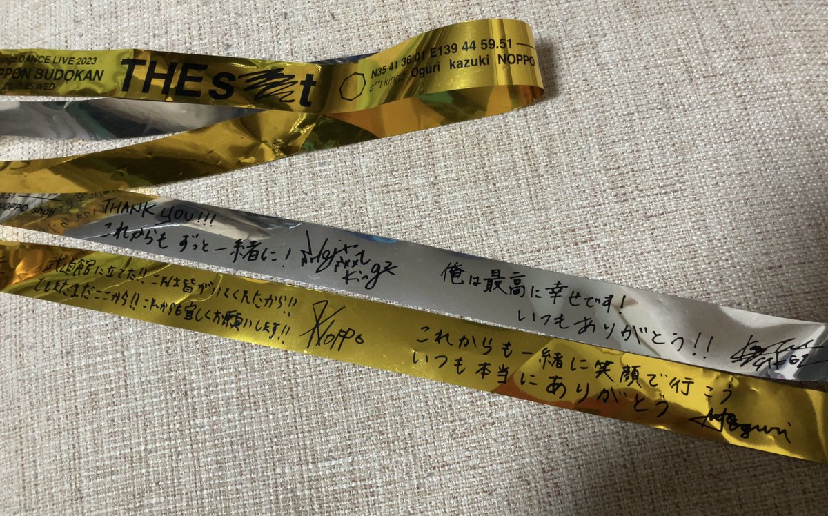 mirolin021402's tweet photo. たくさんの人に分配出来て
良かった。
シッキンの熱いメッセージ
捨てては帰れない🥰

#THEst https://t.co/ePKvQk74wa