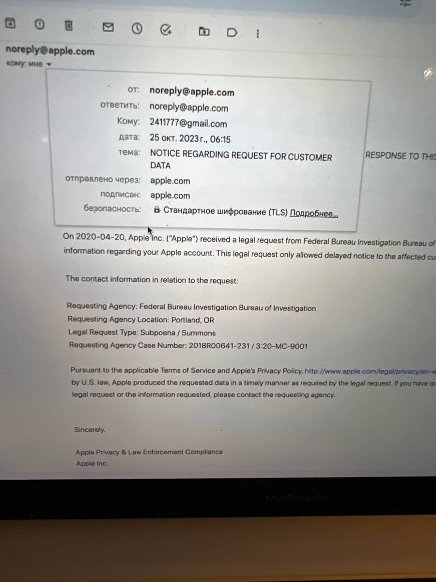 trojan_cv's tweet photo. @ringo_ring Just got the same message. And the mentioned date when I used sci-hub. Looks like they fighting "piracy" this way. https://t.co/BtDD27ZTTZ