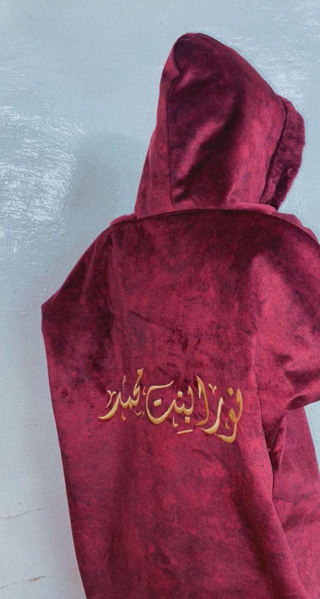 #كشخة_سديري_دبل_فيس
#متجر_سديري_دبل_فيس
#فروات_رجالي_ونسائي
#أزياء_راقية
#تجربة_تسوق_فريدة
#أزياء_مميزة
#تصميم_عصري
#نمط_كلاسيكي
#تشكيلة_متنوعة
#جودة_عالية
#تسوق_ممتع
#موضة_ترند