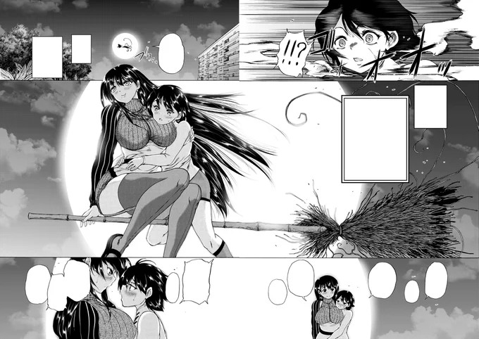 魔王転生ハーレム。

FANZAさん。
https://t.co/ySLZ8SLOGd

DLsiteさん。
https://t.co/kvoxI5mMdv 