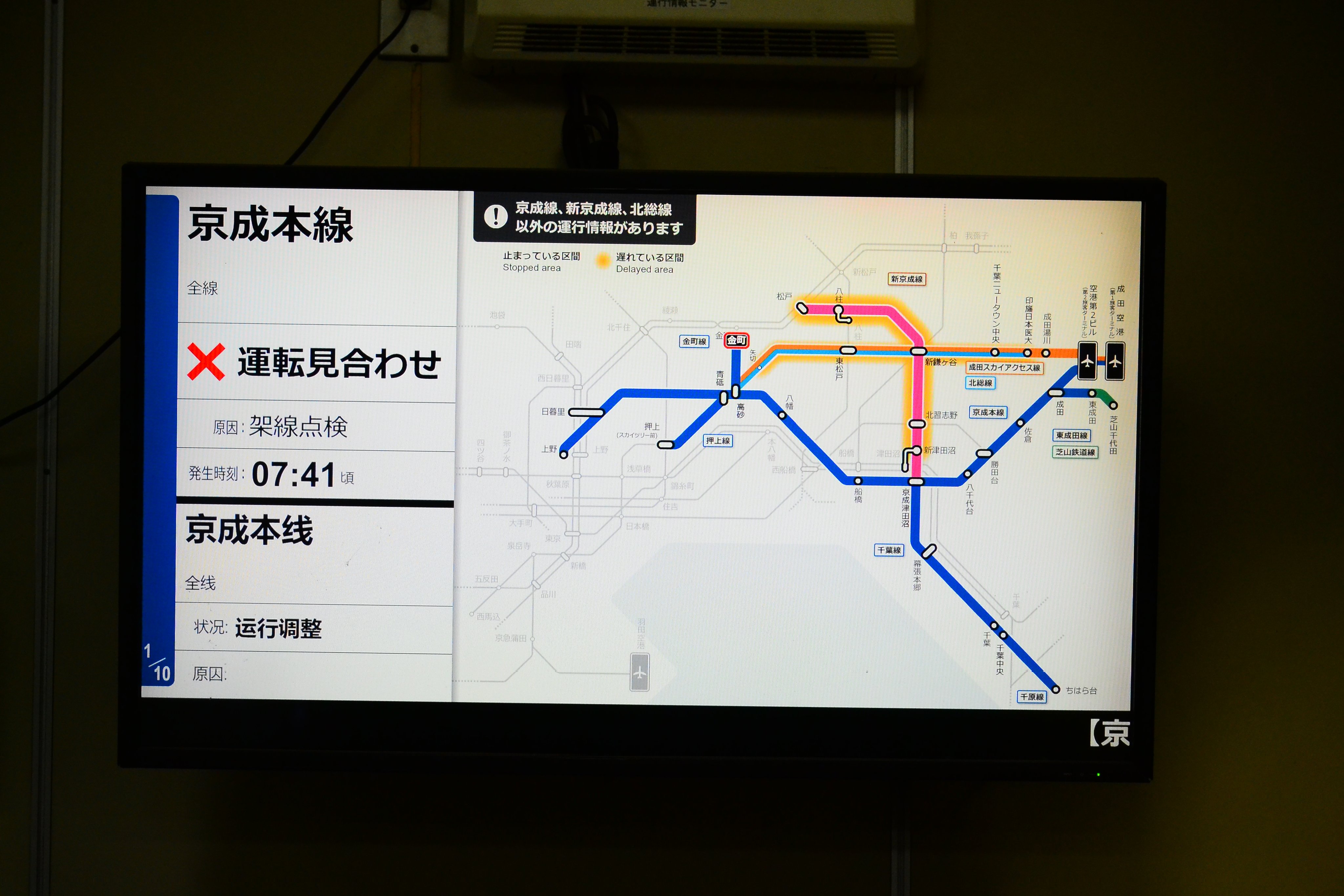オートパワーステアリングラックギア レクサス LX470 対応 と