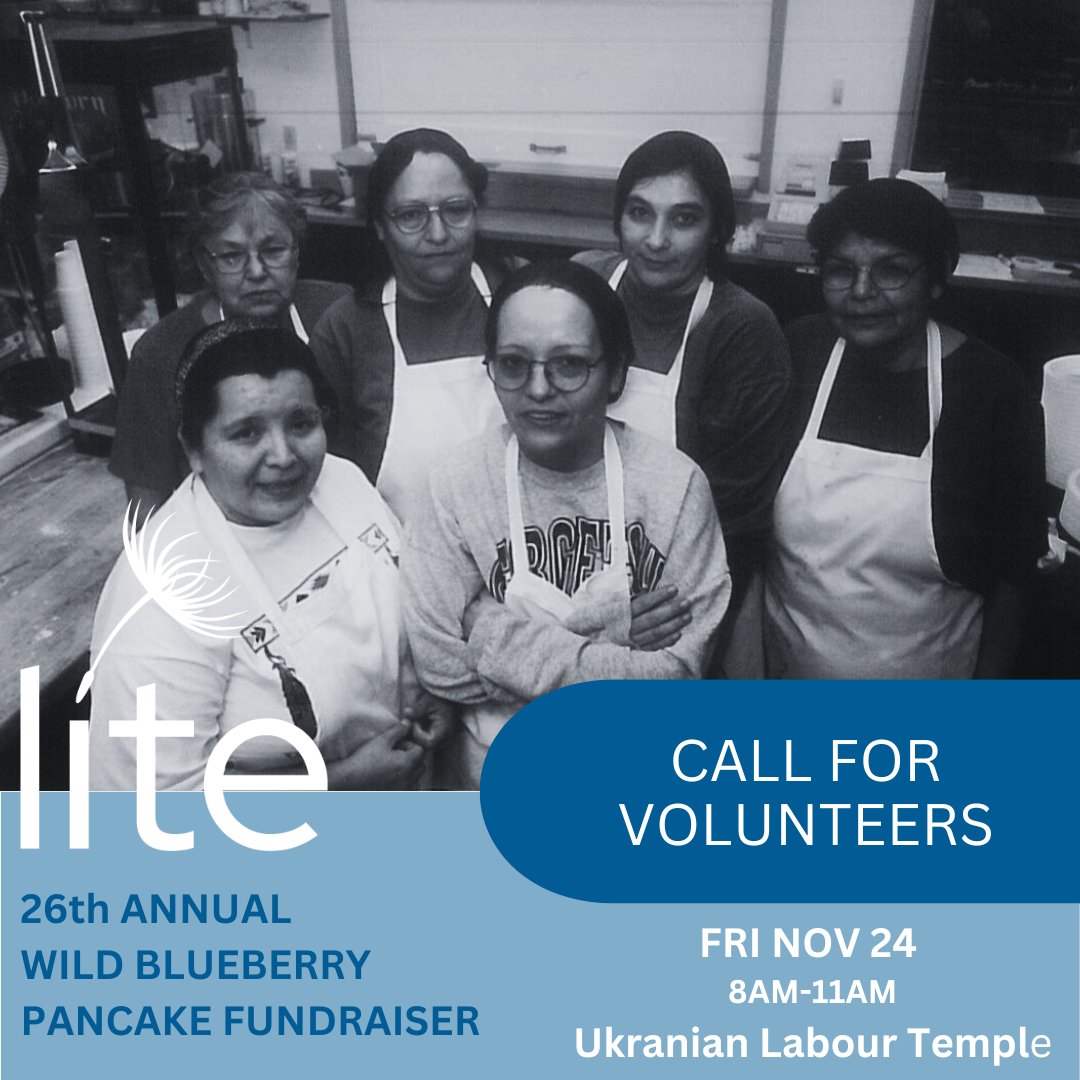 Volunteers make the world go round! That's true for most every organization, including ours.

If you would like to help us make this Wild Blueberry Pancake Breakfast the best one yet, please visit volunteermanitoba.ca/view_volunteer…