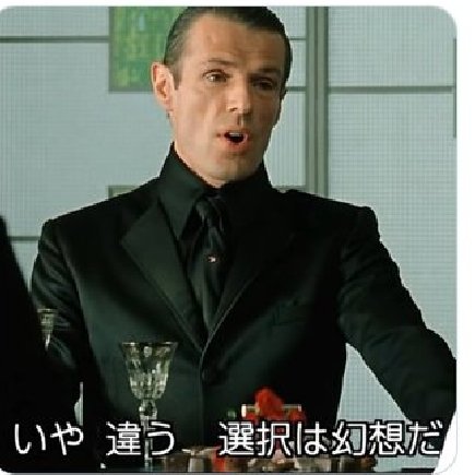 setting171's tweet photo. @omflowsa shrasi mero🍈がローマ国の支配下に成立の翻訳人に文面が届いたのだが☝よく正確似文字把握されない外国の有り得ん異邦陣の王は訳されたそのままに調べ⇒締めろ😱とマジか?指令通り 魔女狩り💦冗談すら通じぬとは吾輩は笑ってなど居ない写真の誤解だ魔女狩りならぬ
#坊っちゃんがり
だぁ追放するな!!? https://t.co/CpO128NkBI