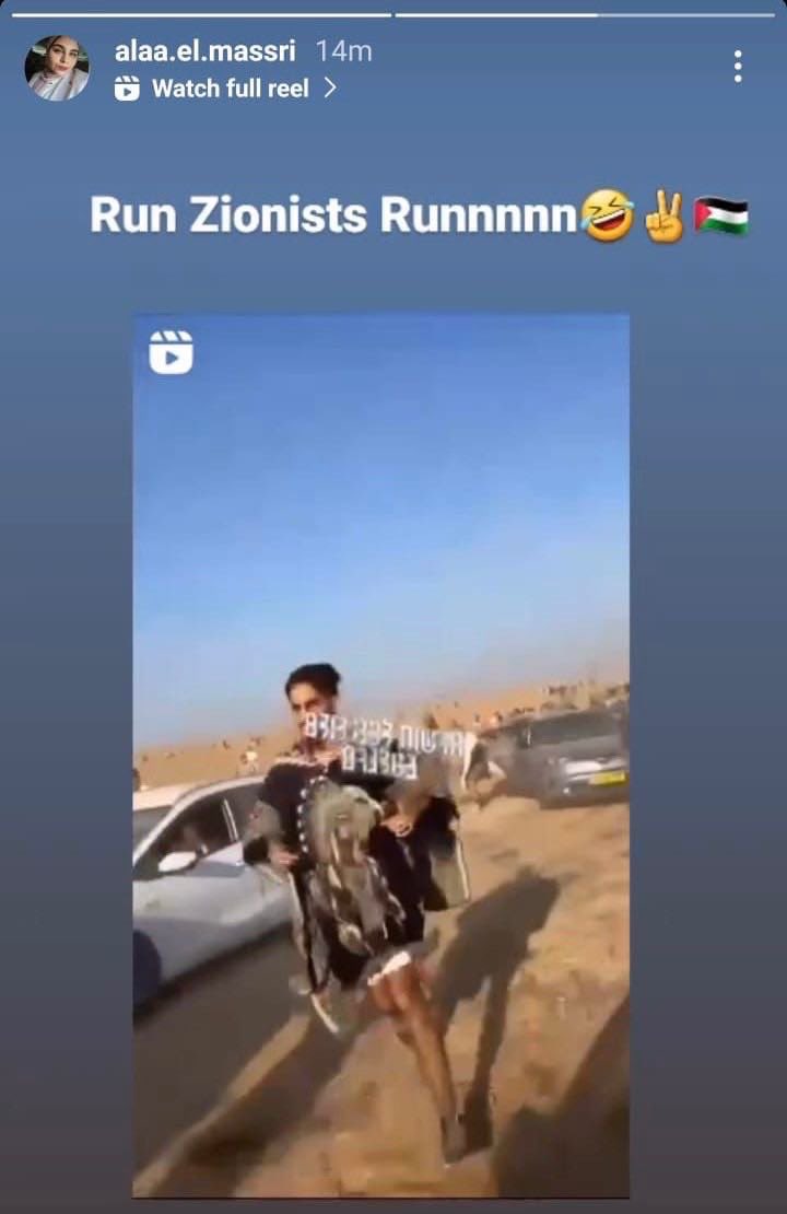 StopAntisemites's tweet image. Alaa El Massri is a 4th year medical school student at Milano Bicocca University.

On October 7th, as Hamas terrorists were raping young woman lying on top of already murdered corpses, Alaa posted an IG story of Jews were running for their lives and stated "Run Zionists Runnnnn"…