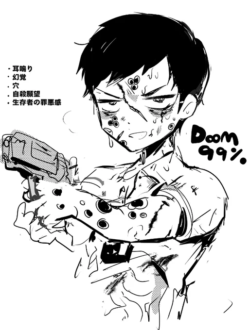(ややグロ・蓮) 描いておいて隠してた田川浩二がボコボコにされてる落書き
恐怖の世界と自分の絵柄の相性が悪くて苦しんでる 
