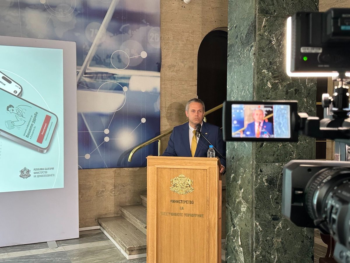 EgovBg's tweet photo. ✅Нови функции на мобилното приложението „еЗдраве“ значително увеличават възможността на пациентите да контролират здравната система, да я предпазват от злоупотреби и източване на публични средства. Повече тук: https://t.co/XN2IDDkHRw https://t.co/cn19EJ0VXF