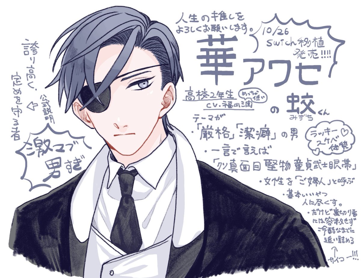 感情の絵も見てください 