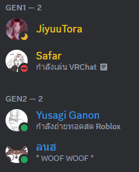 SafarDarele_Kp's tweet photo. เอ๊ะๆ มีอะไรเพิ่มมาใหม่รึป่าวนะ👀✨ https://t.co/cVoTv2pzoD