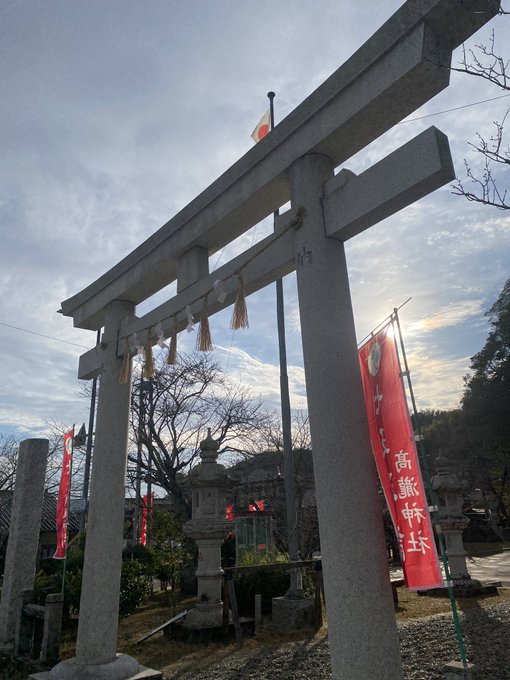 「雲 神社」のTwitter画像/イラスト(新着)