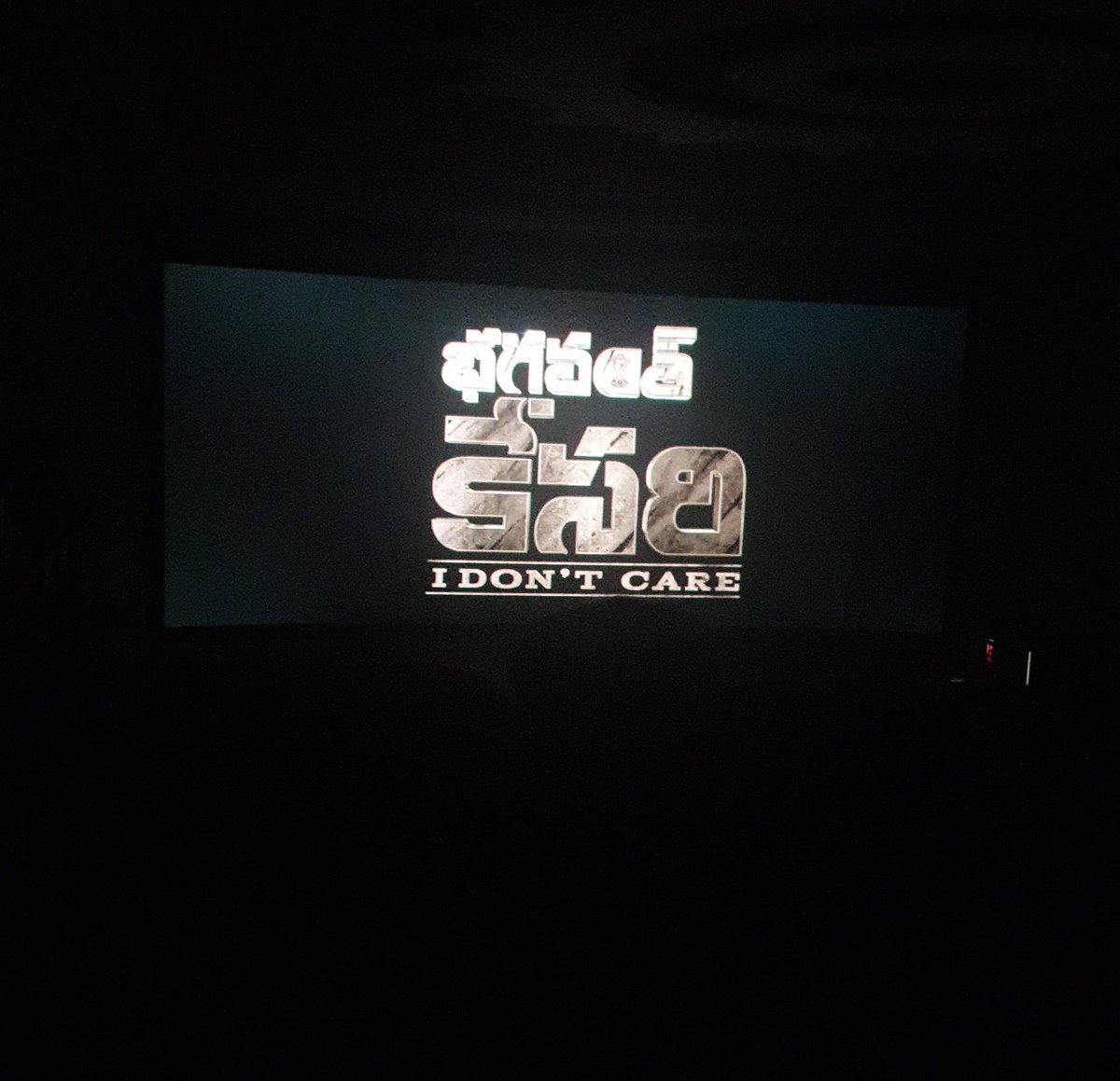 Hariramhere's tweet image. ST : #BhagavanthKesari 

#Balayya