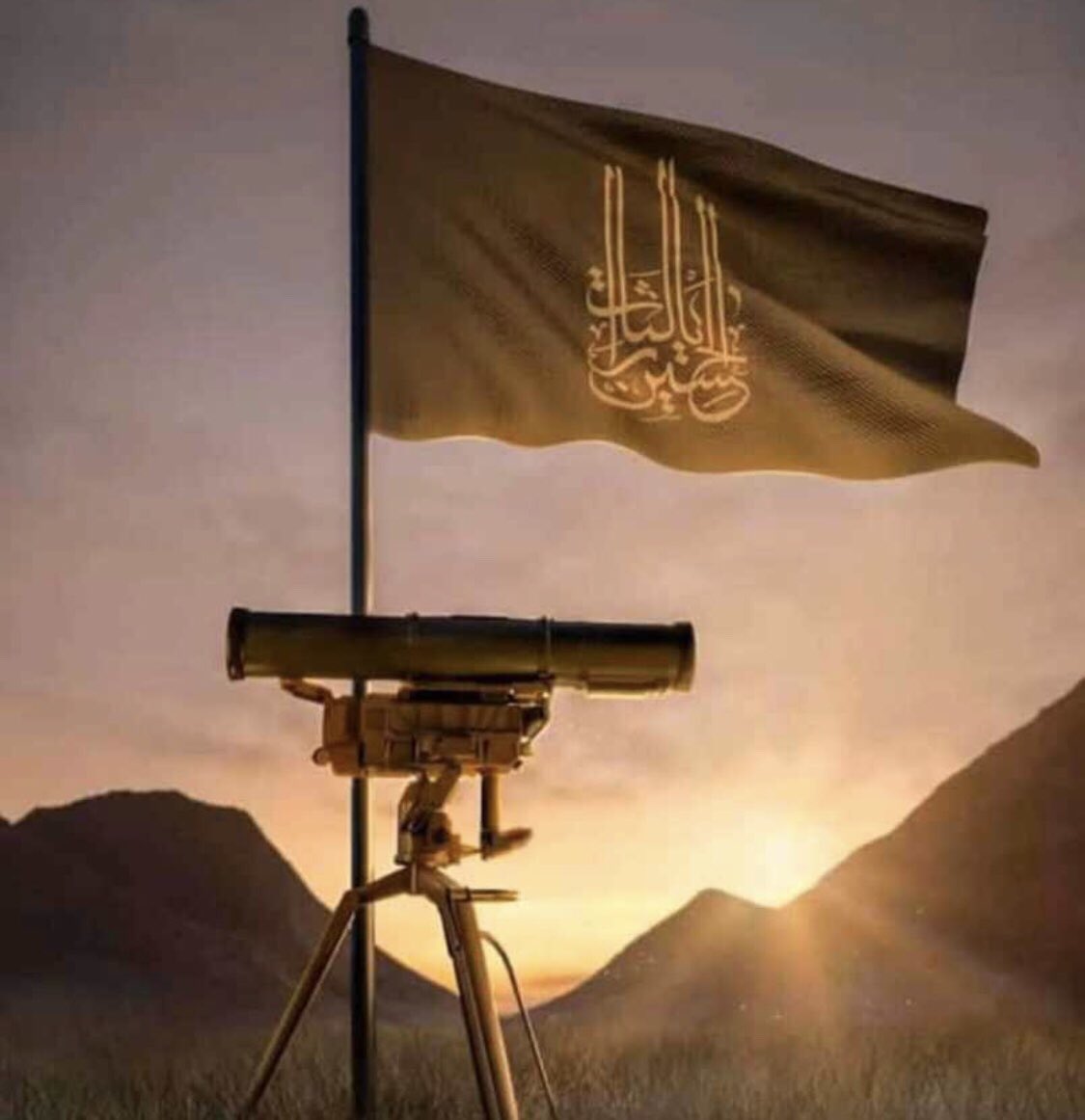 اليوم كورنيت.. وغداً قد يكون غيره! ليس مهماً.. ما يهمّ أن هذا السلاح بأيدي رجالٍ أعاروا لله جماجمهم.. فكانوا كالجبال،  بل أشدّ ثباتاً..

#طوفان_الأقصى 
#طوفان_القدس 
#المقاومة_الاسلامية