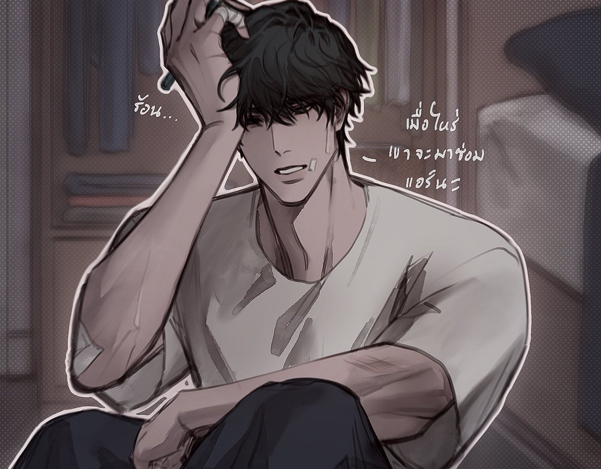 Fakhram_PKU's tweet photo. 📍— ปักหมุด ——————

นายนราทิน สิวรกุลร์ (ฟ้าคราม)
5/1 วิทย์-คณิต | 184/77 | 18 y.

Random Active
- คาร์ไม่ค่อยแชทเล่น

Doc : https://t.co/M0r8WqyvoH

โค / โรล ทักได้ทุกเมื่อเลย✊ https://t.co/yfpUPKupIM