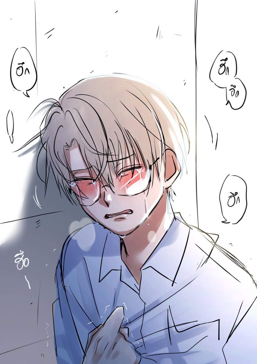 caramelkungha's tweet photo. การรักใครสักคน มันต้องเจ็บขนาดนี้? https://t.co/uV8jHXLnVT