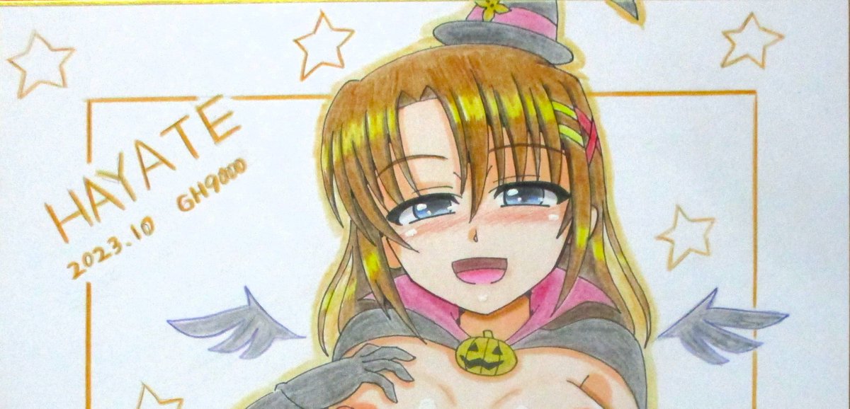 (お知らせ)
今週末の10月28日21:00頃からBOOTHにてR18イラスト色紙の頒布を行います!今回のテーマはハロウィンでえっち!宜しければチェックしてみて下さいませ～😊
(BOOTH)https://t.co/Y8KwXKI93t 