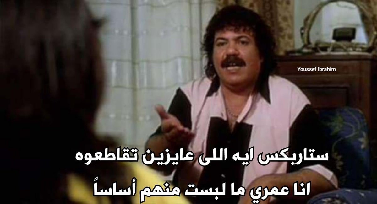 rahma0090's tweet photo. https://t.co/hCQnL2nmaB