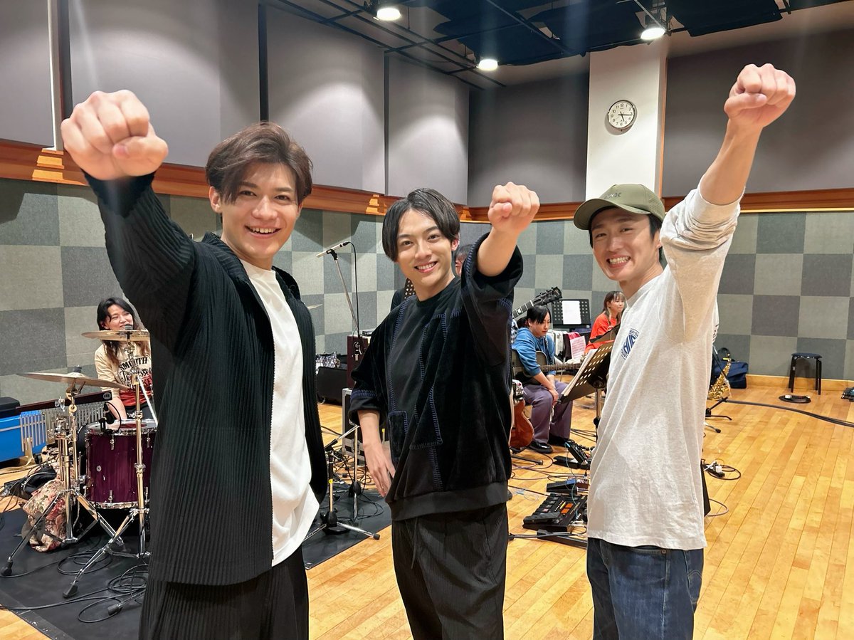 今日は✨

11月5日（日）日本橋三井ホールでの『#ゆうと王子の大冒険』＆『#ナオキとレオンの熱唱野球部』コラボステージ⚾️🎤

11月13日(月) きゅりあん大ホールでの次世代「#神ファイブ」歌謡SHOWスペシャルコンサート 2023・秋🖐️🖐️

リハーサルでした🔥
一緒に最幸の時間にしましょう⭐️