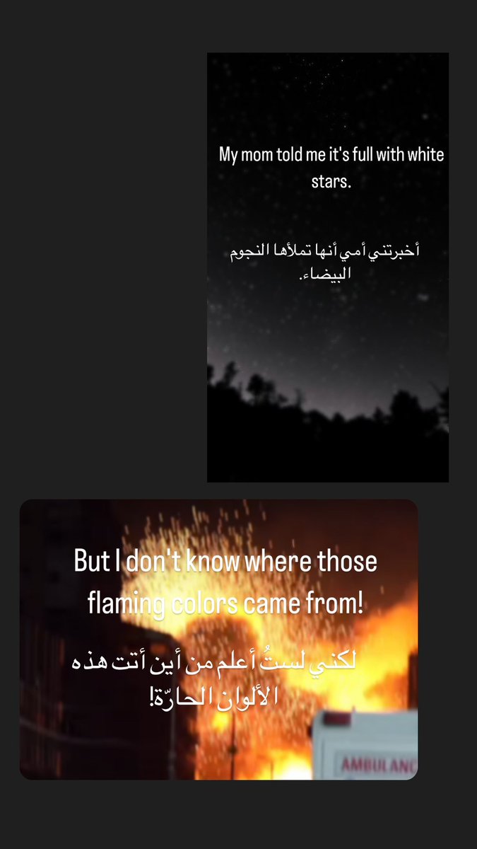 basmaaa_adel's tweet photo. https://t.co/loTb1JSMyc