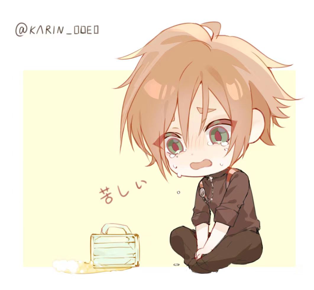 遙星遊 tweet media