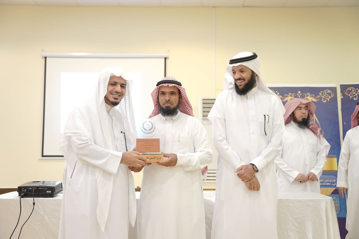 جمعية تحفيظ الرس tweet media