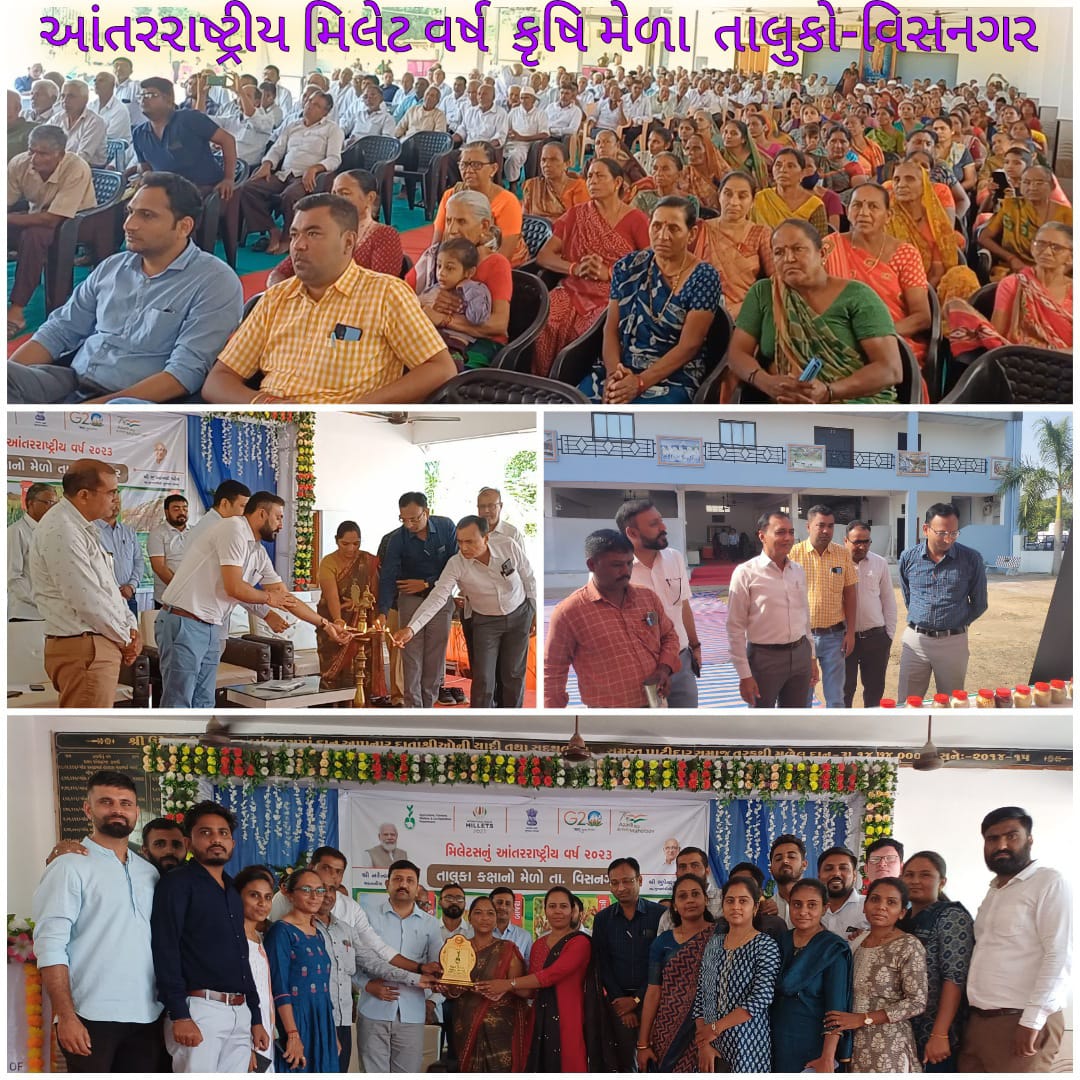 JdaMehsana's tweet photo. IYOM- 2023 અંતર્ગત વિસનગર તાલુકામાં માન. સંયુકત ખેતી નિયામકશ્રી( વિસ્તરણ), મહેસાણા વિભાગ,  મહેસાણા ઉપસ્થિત રહ્યા અને ખેડૂતો અને હાજર અધિકારીશ્રીઓ અને કર્મચારીશ્રીઓને માર્ગદર્શન પૂરું પાડવામાં આવેલ. https://t.co/aCbXsHYjxR