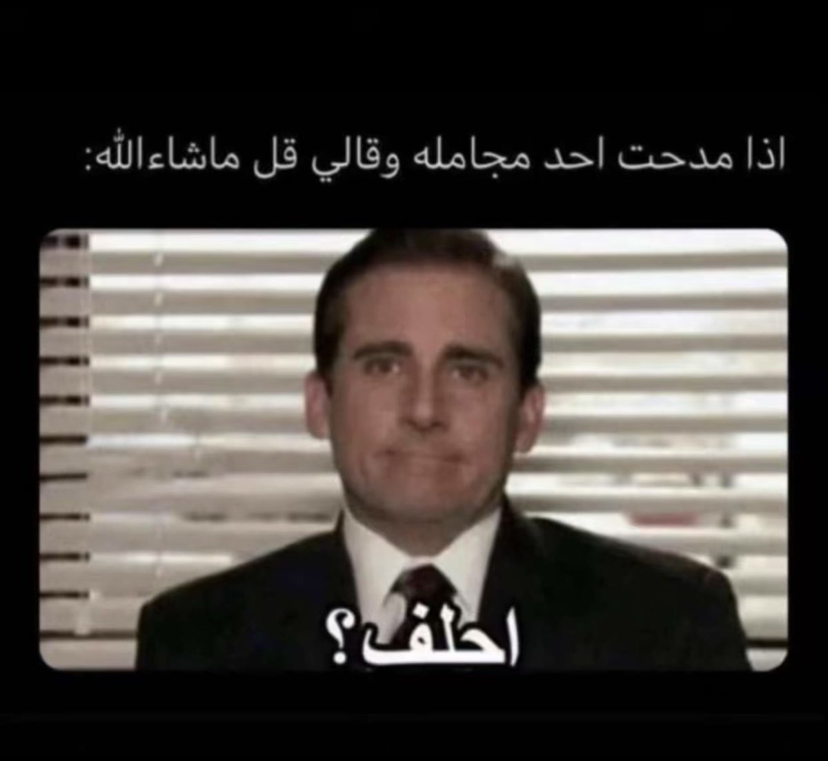 بشبش (@besh_938) on Twitter photo 