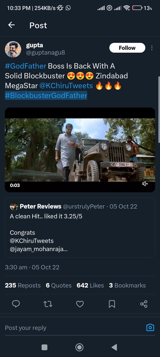 GangulyWorld's tweet photo. Siggu anedhi undadha Guppi ga ..annam ye na thinedhi ...Prathi Tweet lo #BlockbusterGodfather ani vesaav kadha ra...solo release almost ...ayina ippudu Disaster ...siggu pettaledhu ra meeku .. https://t.co/di1gKb64v9