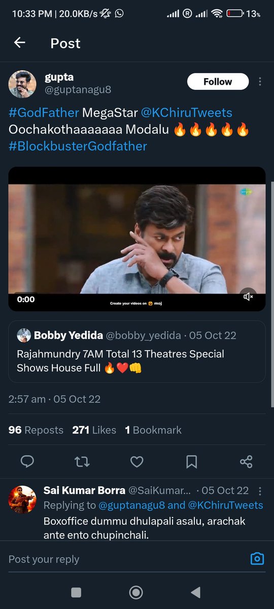 GangulyWorld's tweet photo. Siggu anedhi undadha Guppi ga ..annam ye na thinedhi ...Prathi Tweet lo #BlockbusterGodfather ani vesaav kadha ra...solo release almost ...ayina ippudu Disaster ...siggu pettaledhu ra meeku .. https://t.co/di1gKb64v9