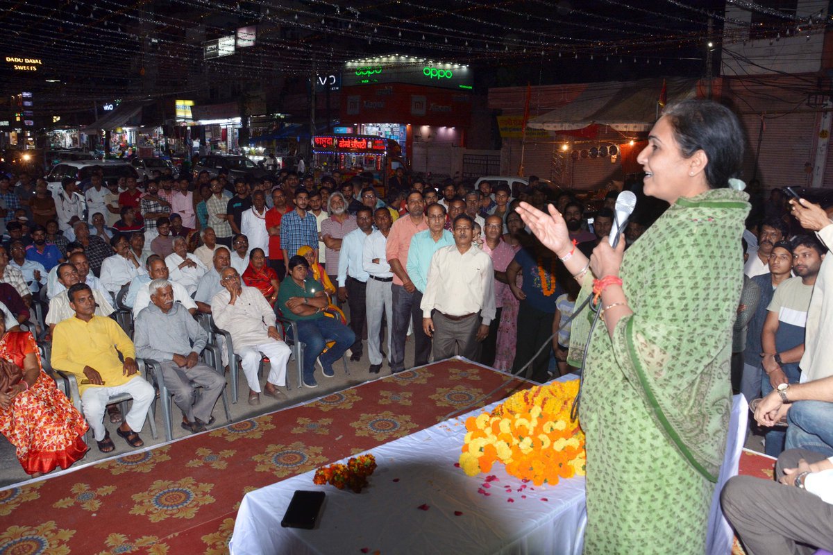DrArchanaINC's tweet photo. मालवीय नगर विधानसभा क्षेत्र से कांग्रेस प्रत्याशी बनाए जाने पर आज शाम महेश नगर 80 फीट रोड महेश नगर मंडल द्वारा स्वागत सम्मान कार्यक्रम में सम्मिलित हुई। इस स्वागत-सत्कार, मान-सम्मान, स्नेह से अभिभूत हूं। 
#अर्चना_को_हां_भ्रष्ट_को_ना https://t.co/fIQy1nKBMj