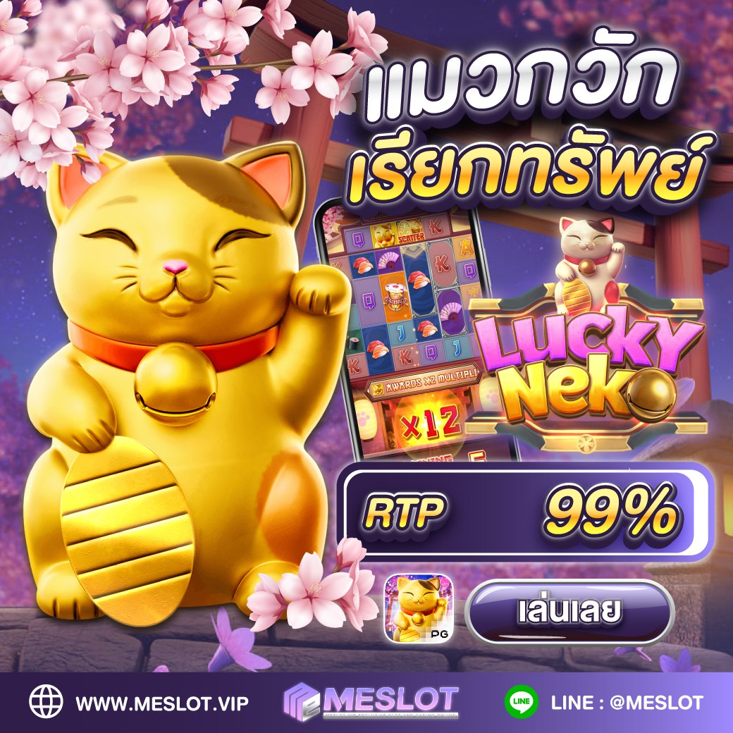 🧧แจกเครดิตฟรี🧧

#สล็อตวอลเลท #สล็อต888 #สล็อตเว็บตรง
♻️กดใจ+คอมเม้น+รีทวิต
👑กรอกโค้ด : meslot9.com

#เครดิตฟรี #แจกเครดิตฟรี #เครดิตฟรีกดรับเอง #ฟรี100
#เครดิตฟรีกรอกโค้ด #เครดิตฟรีล่าสุด #แจกเครดิตฟรีล่าสุด  #เครดิตฟรีล่าสุด2023