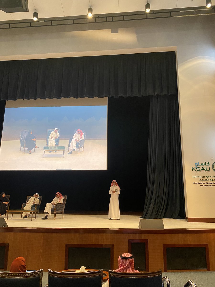 FaisalPsy's tweet photo. سعدت اليوم بحضور ملتقى #اليوم_العالمي_للصحة_النفسية في جامعة الملك سعود للعلوم الصحية أشكر جميع القائمين عليه ، وتشرفت بحضور دورة للدكاترة الرواد في مجال الصحة النفسية كل الشكر والتقدير لهم.  

@IQHakami 
@AlaqeelMe https://t.co/pV9sLbzaVp