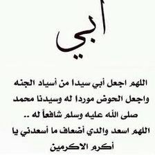 سمو ❣️ tweet media