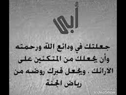 سمو ❣️ tweet media