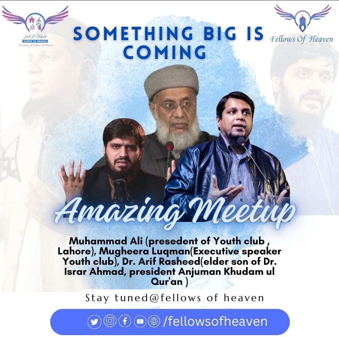 Something big is coming:
#fellowsofheaven #foh #islamicorganization #islamicposts #deenisquad #deenikibaatyn #quotes #motovationalquotes #ajkaquotes