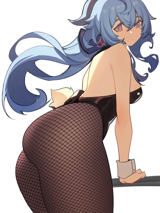 Ganyu 