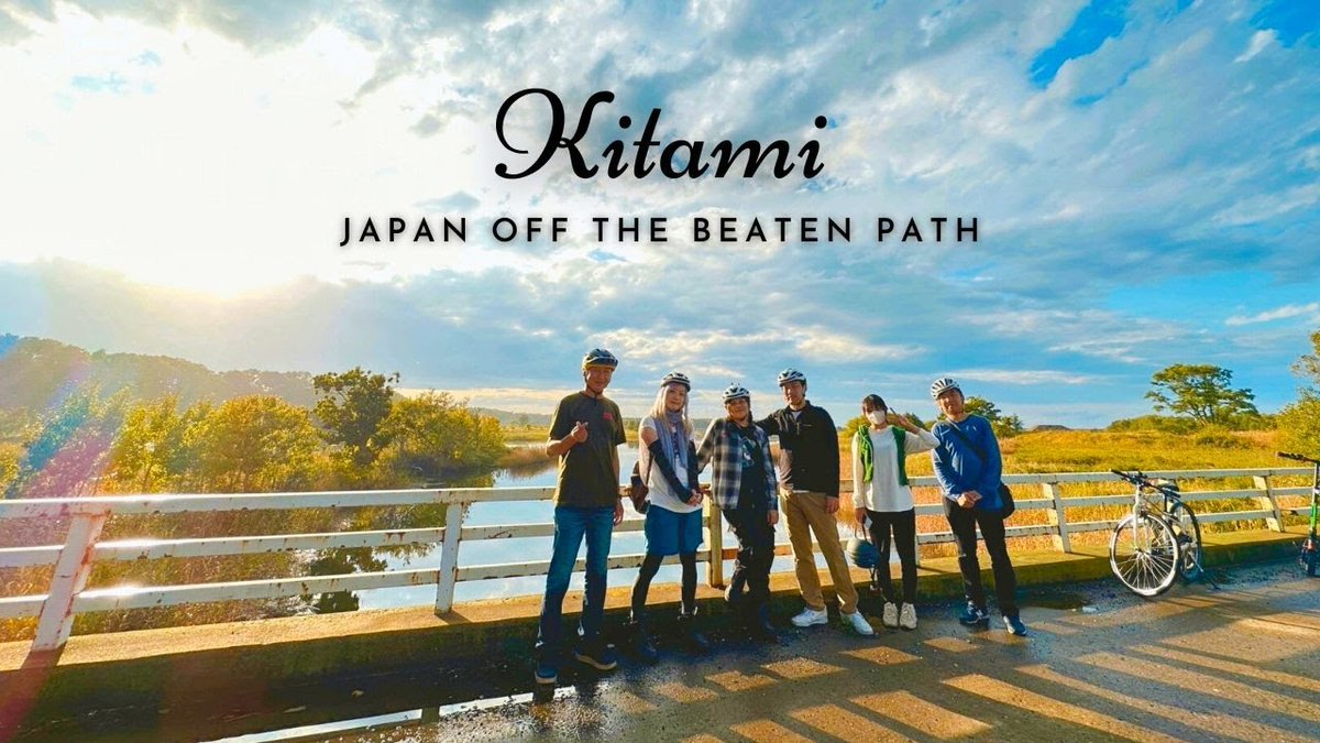 alojapan's tweet image. 🚴🏼‍♀️ #Kitami: #Hokkaido Off the Beaten Path
 
alojapan.com/967598/%f0%9f%…
 
#北きつね牧場 #HokkaidoDestinations #HokkaidoJapan #HokkaidoTour