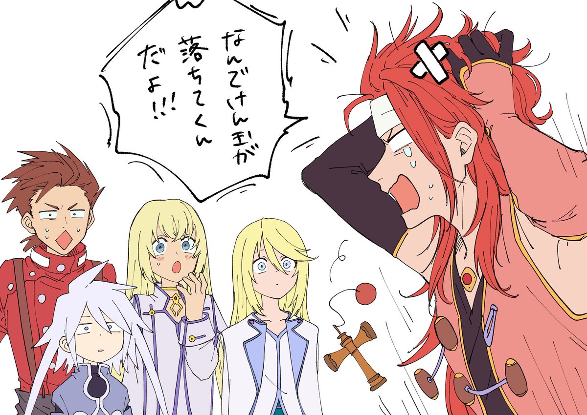 シンフォプレイ中らくがき