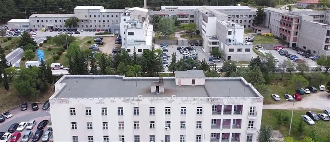 Νοσοκομείο “Παπανικολάου”: Στον αέρα… τα τακτικά χειρουργεία
tinyurl.com/38zt9k7e #ant1news #Health <a href="/ANT1TV/">ΑΝΤ1</a> <a href="/kolokotronipol/">polina kolokotroni</a>