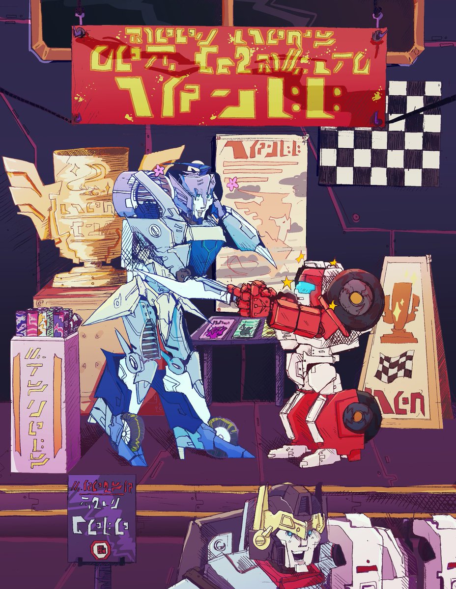 posting the full picture on here even tho this isn’t really an art account! But here is my finished piece for <a href="/SoCZine/">SliceofCybertronZine</a> !!!! So happy to have been part of this :)