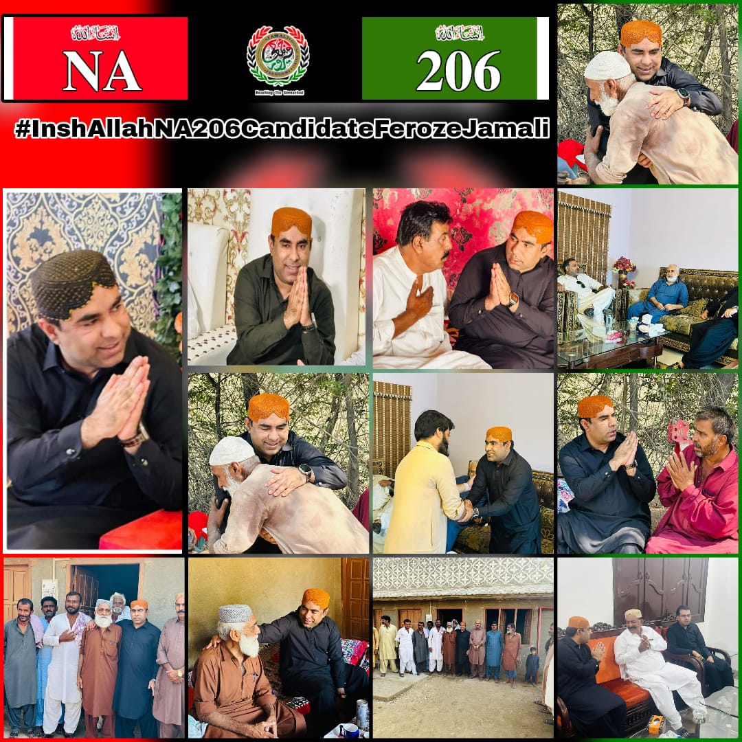 SaddamH76264314's tweet photo. 25-Oct-2023
Different gatherings at NA206 of @FerozeJamali President PPP District Naushahro Feroze,
Every one can see love of peoples to President Sb🇱🇾✌
@BBhuttoZardari #inshallahna206candidateferozejamali #NA206 #PresidentPppDisttNf #SmtPppDisttNf https://t.co/j5bEwCxUiu