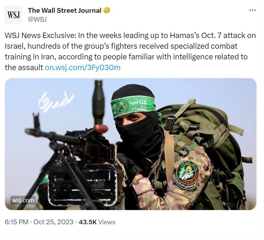 Wall Street Journal: como Israel ajudou a gerar o grupo Hamas
