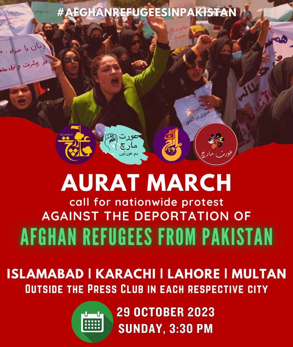 Aurat_marchisb's tweet photo. The Pakistani state must not deport Afghan refugees as it will create catastrophic conditions for the refugees, especially women & children. Join Aurat March as we hold a nationwide protest against this deportation this Sunday, in 4 cities!
#AfghanRefugeesInPakistan
#AuratMarch https://t.co/K4276AEyeU