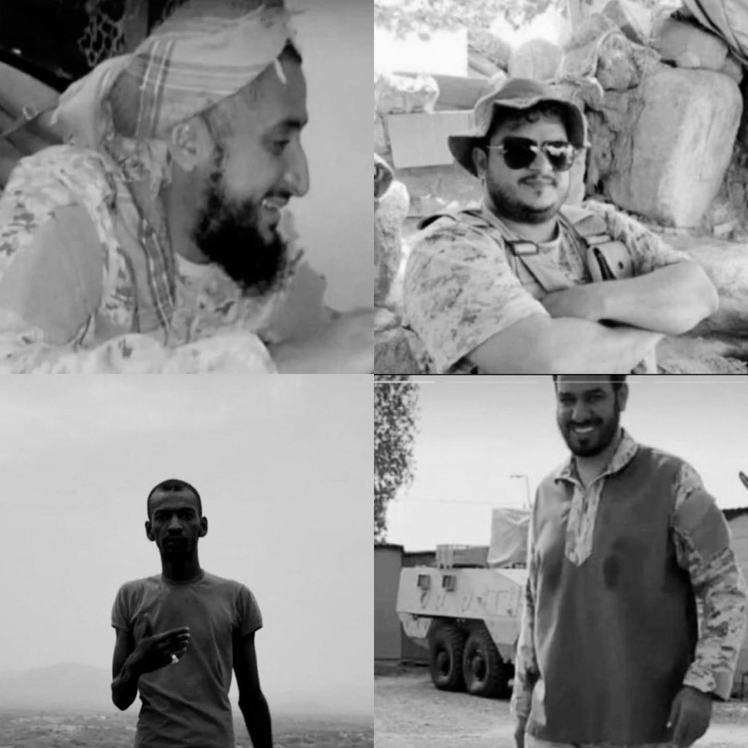 استشهد أربعة أبطال دون حدود الوطن مقبلين غير مدبرين ...
رحم الله شهداءنا الأبطال 
الشهيد البطل: احمد العميري
الشهيد البطل: خلد مخلوطي
الشهيد البطل: ناصر رديني
الشهيد البطل سلطان الحارثي
#الحد_الجنوبي