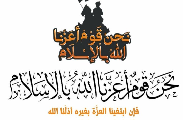 Ambassadormost1's tweet photo. Weedhan waxa ku tiraabay imaam cumar binu khadaab mar uu adeegihiisi ku yidhi imaam boqoro iyo madax ayaad la kulmaysaaye soo fuul awrka oo iska dhis boqoradaas xiliguna waxa uu ahaa furashadii qudus isaga oo awooda intaas leeg leh waxa uu ugu jawaabay adeegihiisi weedhan. https://t.co/ofapPBdb5f