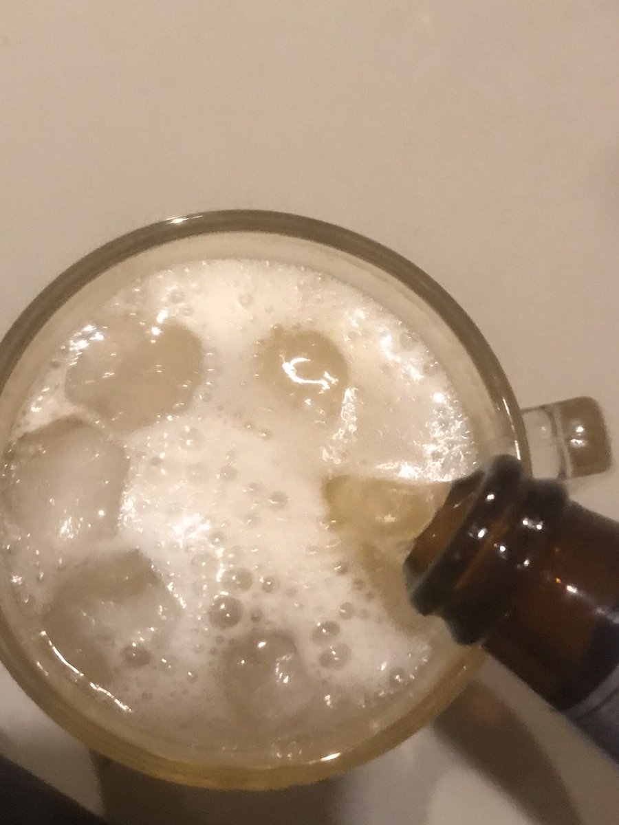 บ่เคยหวั่นเด้